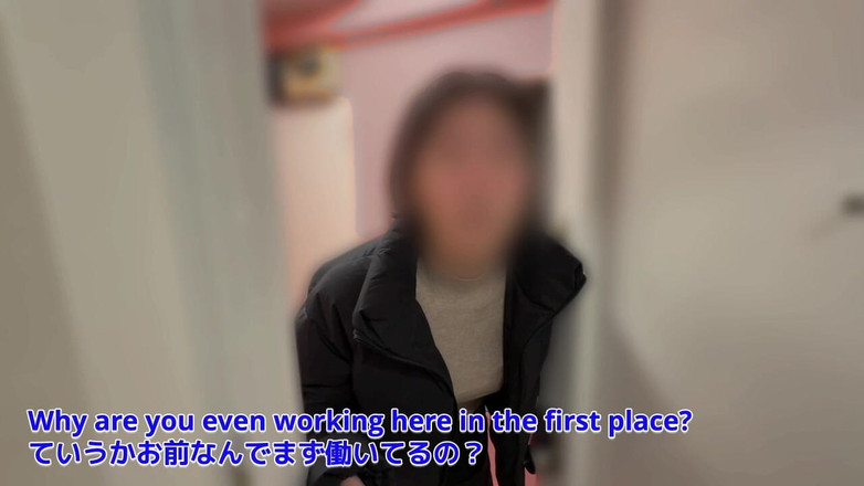 marutahub: [När jag ringde Deriheru var det en kvinnlig vän],,, POV