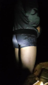 My Still Untouched Little Bottom