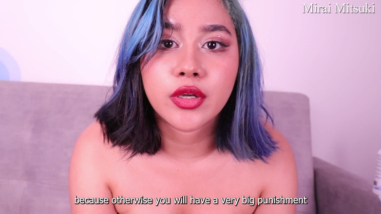 Mirai: Дихальна гра для вас, господиня