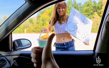 Anne Eden: Seks cuci kereta kami yang melampau!