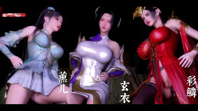 Soiyu Hentai: 3D Fantasy Seductress: the Goddess of Booty - 3D Animation Hentai