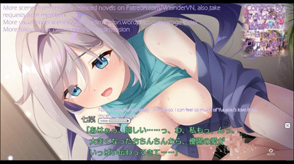 Eroge Dimension: Pokojówka-chan jest na manowce 5-7