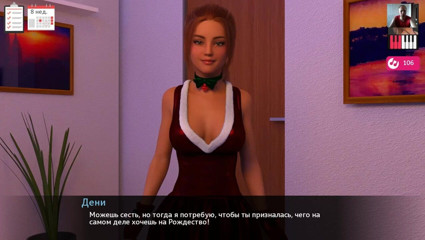 3DXXXTEEN2 Cartoon: Grosse bite, pipe et chatte rasée jusqu'à l'orgasme - porno 3D - dessin...