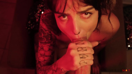 Dread Hot: Після вечірки мінет