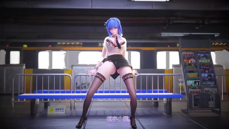 MikuMotion: [mmd]圣路易斯碧蓝航线 一分一秒 Ol制服包臀裙蕾丝丁字裤 秘书