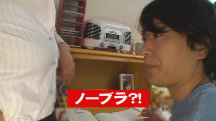 Masturbation Assist: Horny Japanese tutor loves kinky sex with her student