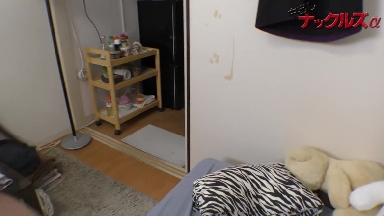 Sky Angel: Asian angel 2277