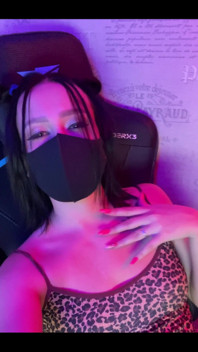I Am a Hot and Sexy Streamer
