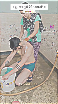 Washing My Husband
