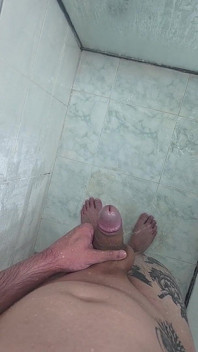 Іди прийми душ зі мною