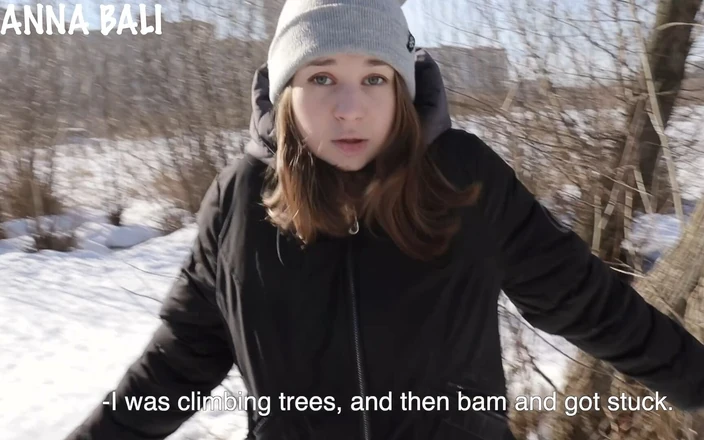 Anna Sibster: - Я застряла, помоги мне и давай пойдем к тебе домой