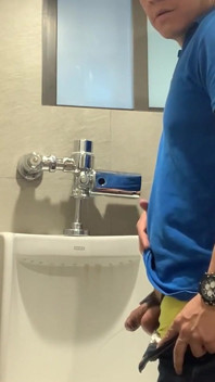 Pisse au restaurant