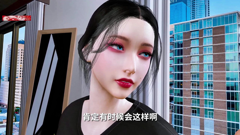 X Hentai: Lelaki tua melengkung dalam Kod: Siren 3D - Hentai Animasi 3D