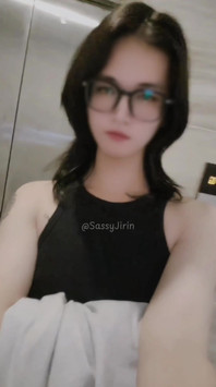 Chastity Dance Elevator