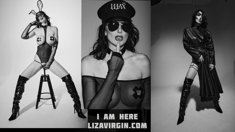 LizaVirgin: Elskerinde Ydmyger otrok