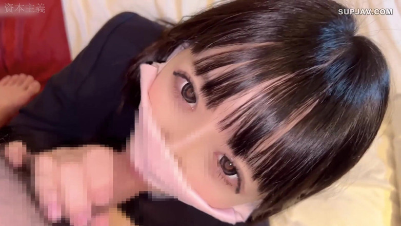Asian happy ending: Asian angel 816