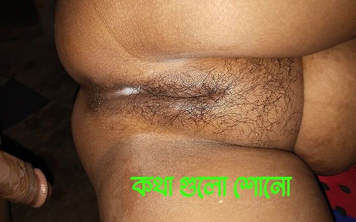 Indian houswife (Bangali bhabi): Imdian Sex Video XXX (bangla Audio) Sexy Indain Hous Wife.sexy Indiana...