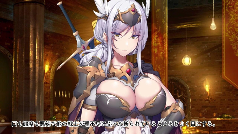Hentai Eagle: Valhalla Brothel We, Pahlawan Yang Diperketatkan Pertempuran, Mengajar Orang-orang Valkyries...