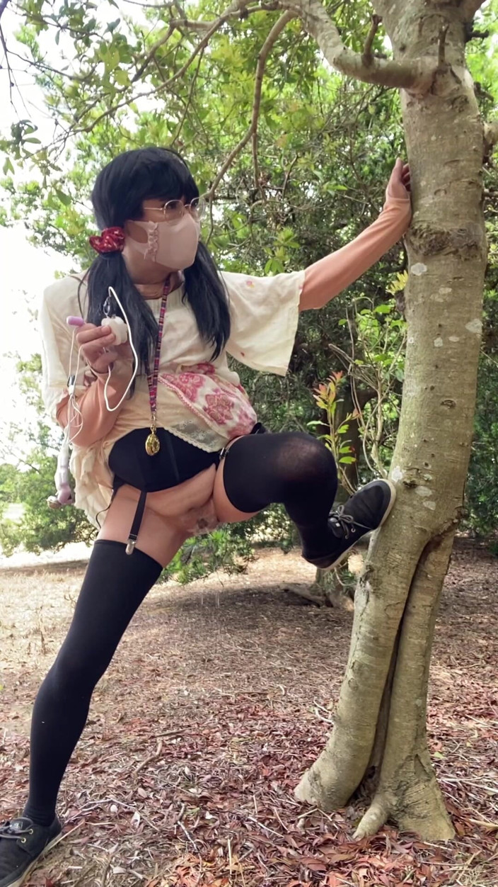 megu2002: No253 Xixi ao Ar Livre na Floresta