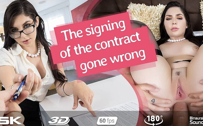 RealJam VR: Segretaria troia