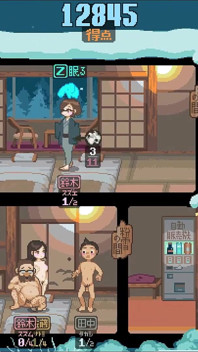 Yukiya hot Spring प्रजनन क्षमता का पानी हेनतई गेम ep.4 पत्नी की चूत में वीर्य जबकि उसका पति अपने बिस्तर में आराम कर रहा है!