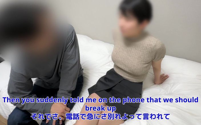 marutahub: 我被我的女朋友甩了，我进入了她体内 - 一个女朋友和一个书受虐狂 #344