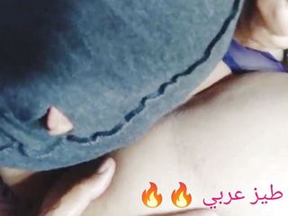 Saraarabsexy: Quente árabe esposa sexo anal