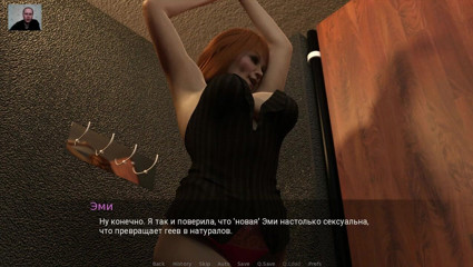 3DXXXTEEN2 Cartoon: 3d порно - мультяшний секс - персональний тренер 3