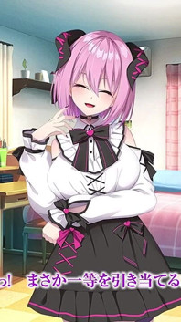 Un incubus si incarnate come il mio vtuber preferito che è uscito dallo schermo