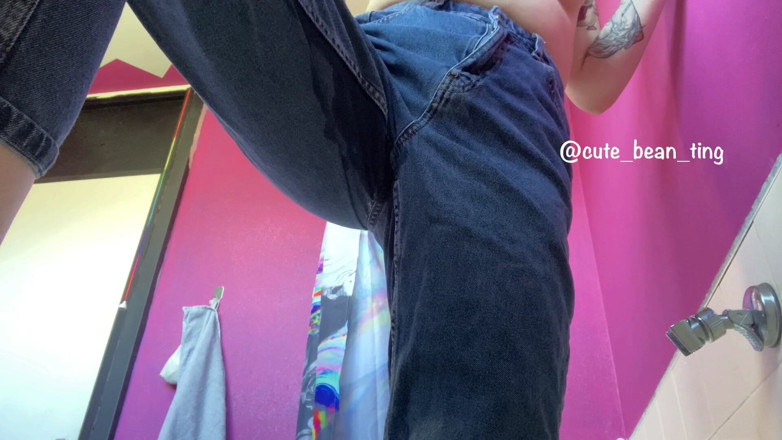 Alice Bean: Molhando meus jeans