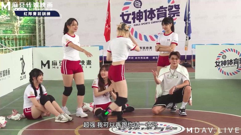 ModelMedia Asia: MTVSQ2-EP4 Goddess Spor Festivali / 4. Dönem / En Hızlı Güzel Popos! Ass...