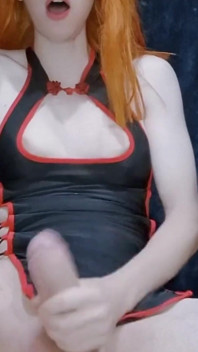 Big Cock, Big Cum