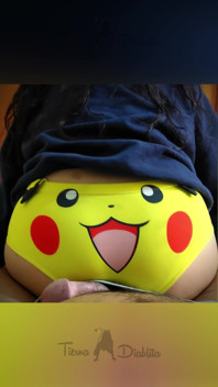 My Ass Can Feel That You're Already Rock Hard, and It Surprises Me.