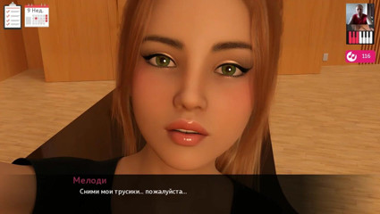 3DXXXTEEN2 Cartoon: Seks dengan teman wanita comel di piano - lucah 3D - seks kartun