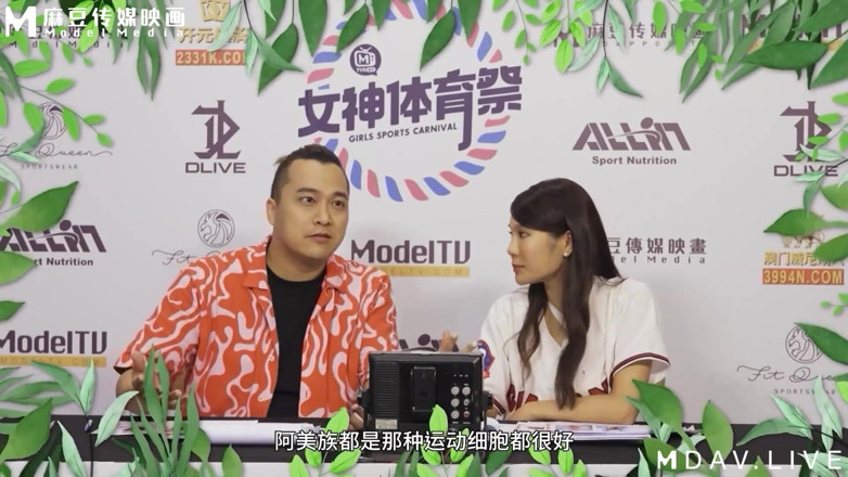 ModelMedia Asia: Mtvsq2-ep10 Dea Festival dello sport/10° Periodo/grip Max! Salire per la...