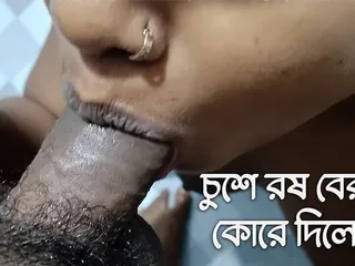 Sexy Bengali Wife Shared with Friend by Husband(bangla Audio)xxx