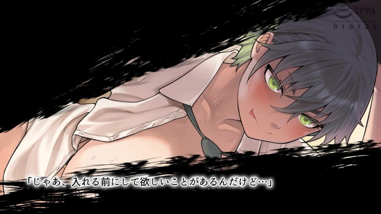 Hentai Eagle: Ordenhando boyish! Leite não grávida feito dos seios precoces de...
