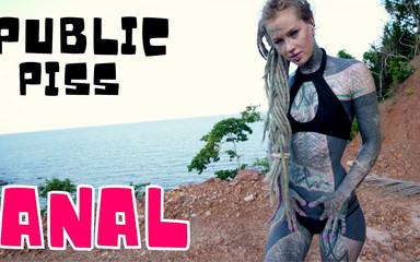 Thumbnail of I Masturbate Outside My Anal Hole with Dildo Until I Need to Pee