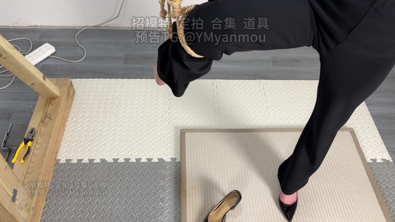 Yanmoushengyi: บทแส้เท้าเปล่า