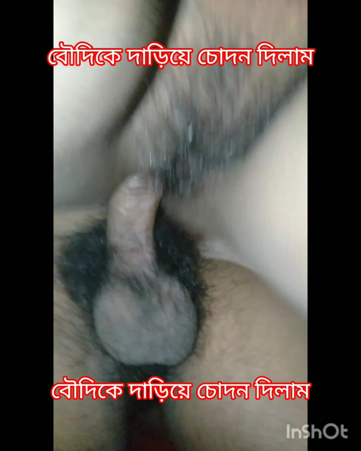 Hot-tv-403: New Bangla video Hindi Sex
