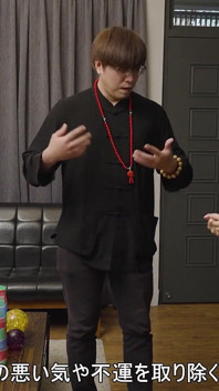 Juijui potrzebuje Feng Shui Master, aby pomóc z pechem, który miała.