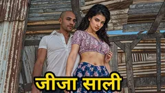 देसी भाभी को उसके देवर ने चोदा था, जिसका भाभी ने बहुत मजा लिया