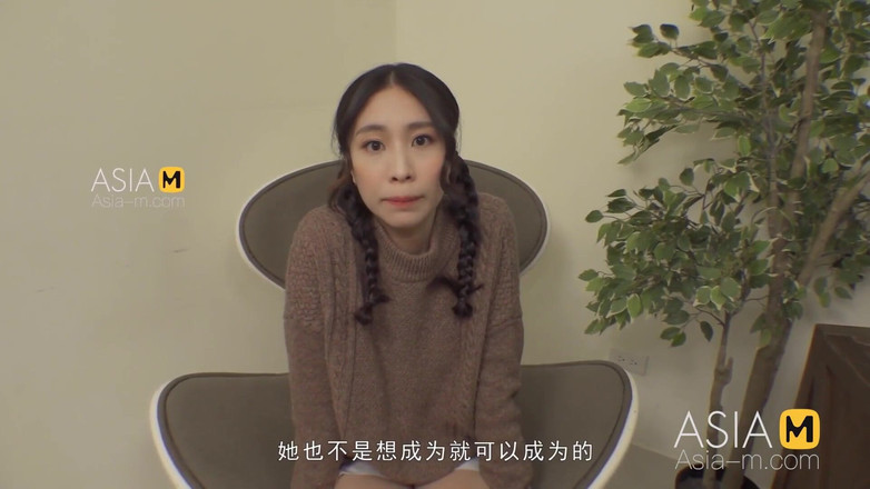 ModelMedia Asia: MDAG-0001 Il segreto della caccia di strada/selvaggia e senza freni