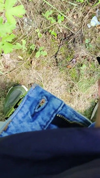 Мочитися на відкритому повітрі