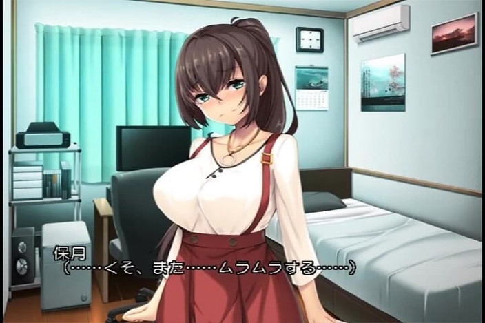 Hentai Eagle: We Were Friends When We Were Younger, Now Lovers