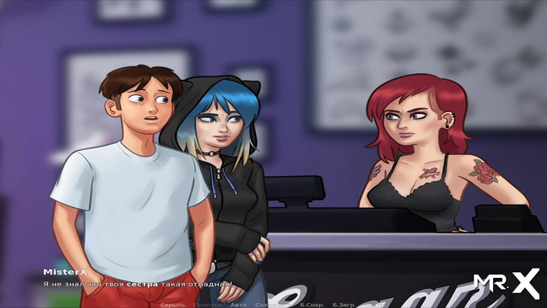 Mr Studio X: Summertimesaga - blev målad och kom på E4 #70