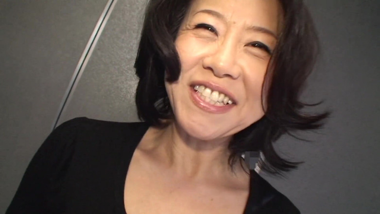 Japan Lust: Granny Japanese Pussy Vibe Played and Banged