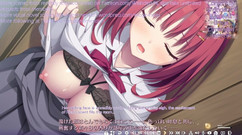 Eroge Dimension: Lime light limonádová jam route4 scéna 1-4