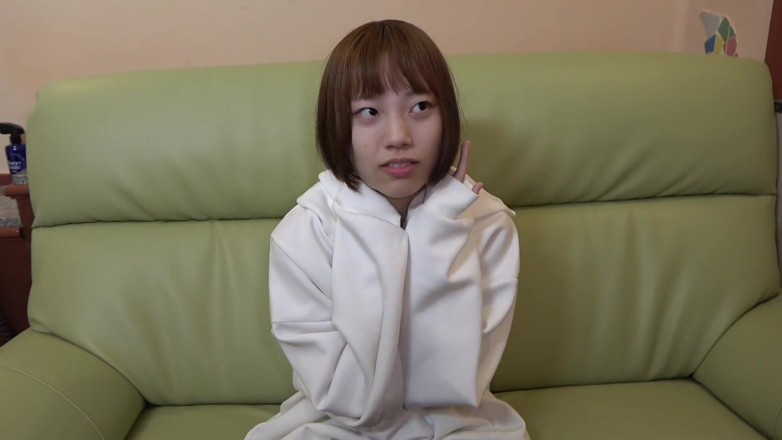 Studio Modern Shunga - JAV: Ange asiatique 15209