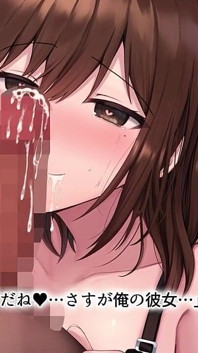 Ich habe die beste freundin meiner freundin verführt, sie zu einem lässigen sexpartner gemacht